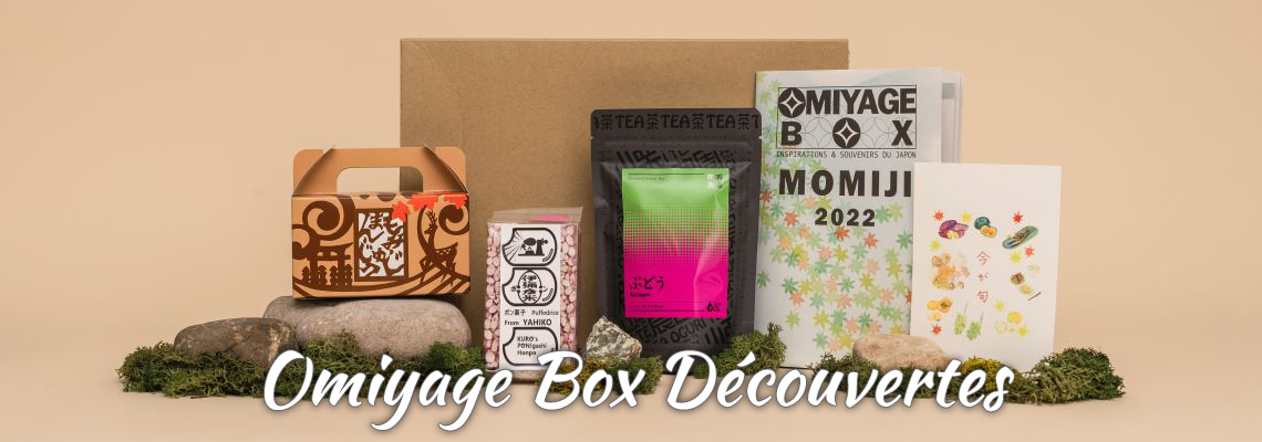Omiyage Box mensuelle – Omiyage Box